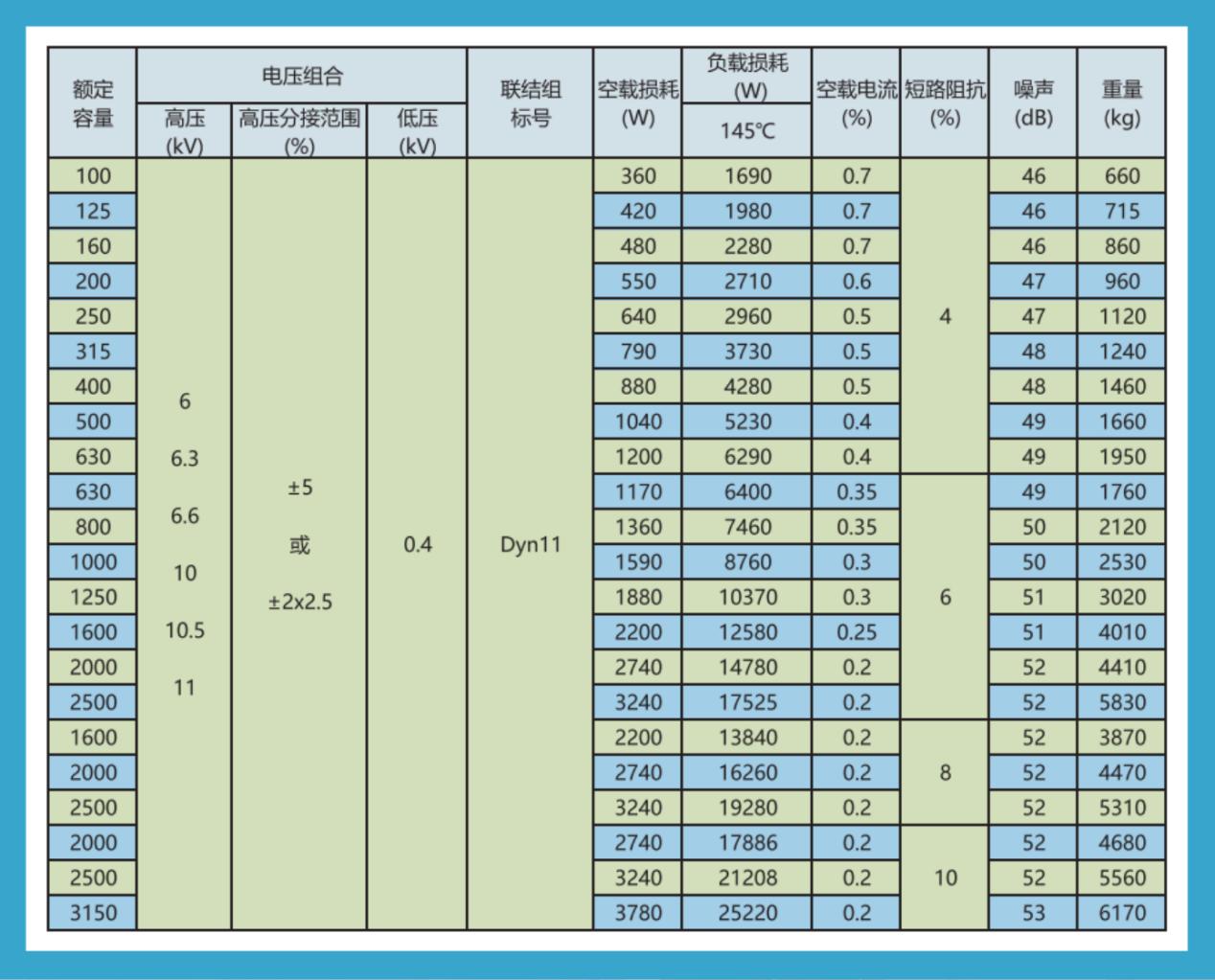 图片36.jpg