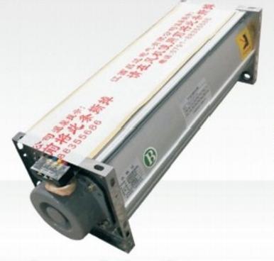 Fan cooling system