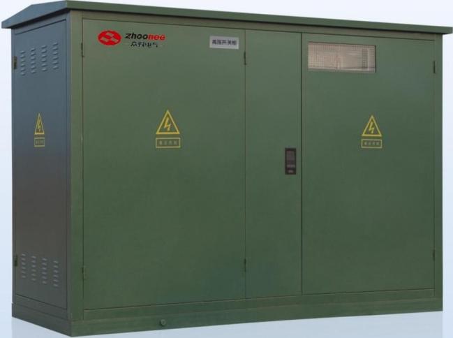 Box-type switchgear station