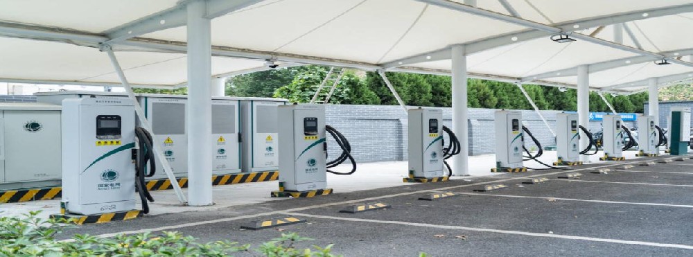 Charging Station Site