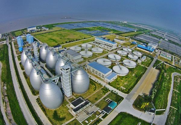Sewage plant